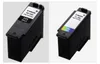 Canon PG595/CL586 PVP, Nero, Ciano, Magenta, Giallo, 6,7 Anteprima dell’immagine prodotto 1