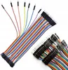 Verbindungskabel Set 40-teilig – 20 cm bunte Jumper Kabel | Produktbild-Vorschau 1