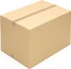 2 Faltkartons 690 x 490 x 485 mm Kartons 2-wellig 69 x 49 x Produktbild-Vorschau 1