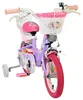 Vélo enfant Volare Unicorn - Fille - 12 pouces - Violet - Voir les images du produit 5