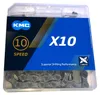 KMC Fahrrad Kette X10 Kompatibilität: 10-fach | Produktbild-Vorschau 4