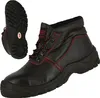 NITRAS BASIC STEP MID, stivali di sicurezza S3, altezza Anteprima dell’immagine prodotto 8