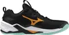 Mizuno Wave Stealth NEO 2 - X1GA240012, Rozmiar butów: 8 UK Podgląd zdjęcia produktu 3