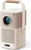Outdoor Projector, Sound JBL, T2 Tragbarer Projektor Produktbild-Vorschau 1
