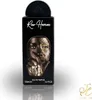 A black perfume box with an artistic depiction of a face partially covered in gold leaf. Anteprima dell’immagine prodotto