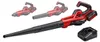 Soplador de hojas inalámbrico Power X-Change GE-UB 18/250 Vista previa de la imagen del producto 11