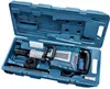 Abbruchhammer GSH 14 C im Handwerkerkoffer Produktbild-Vorschau 1