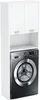 A white cabinet with two doors sits above a washing machine. Produktbild-Vorschau