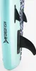 Aufblasbares SUP Stand Up Paddle Board für Kinder 8'6 260cm Produktbild-Vorschau 6