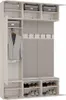 Garderobe HAGA III 1SZ2W Kaschmir Produktbild-Vorschau 2