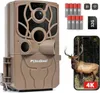 4K 48MP kamera pro pozorování divoké zvěře s Wi-Fi, Náhled obrázku produktu 1