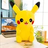 Plüschspielzeug Pokémon Pikachu 24 cm Produktbild-Vorschau 4