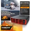Brandson : Chauffage de voiture 1400 W avec 2 niveaux de Voir les images du produit 4