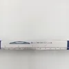 A close-up of a Bosch windshield wiper blade packaging with a ruler marking its size. Anteprima dell’immagine prodotto