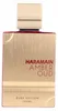 Al Haramain Amber Oud Ruby Edition 100ml Produktbild-Vorschau 8