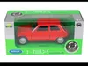 Modèle réduit 1:34, Renault 5, rouge (A884REN5C) Voir les images du produit 4
