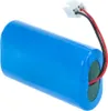 vhbw Akku kompatibel mit Bestway Poolsauger (2600 mAh, 7,4 Produktbild-Vorschau 4