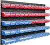 Scatole impilabili Pannelli a parete con scatole Scaffale Anteprima dell’immagine prodotto 1