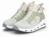 Rieker Damen Stiefelette Weite G Gummizug lose Einlage soft Produktbild-Vorschau 15