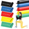 4FIZJO FLAT BAND, 2 m, 5er-Set, Latexbänder, Produktbild-Vorschau 1