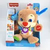Fisher-Price FPM50 Lernspaß-Hündchen, Interaktives Produktbild-Vorschau 18