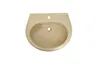 sanicomfort Waschtisch 600 x 515 mm beige Produktbild-Vorschau 3