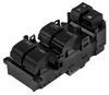 NTY EWS-HD-019 Fensterheberschalter für HONDA HR-V (RU) Produktbild-Vorschau 7
