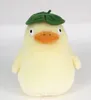 Studio Ghibli peluche Medium Ootorisama 22 cm Anteprima dell’immagine prodotto 2