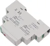 Przekaźnik bistabilny BIS-411 F&F Podgląd zdjęcia produktu 1