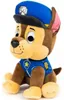 PAW Patrol GUND Chase Plüschtier, 23 cm, Spieltiere, 1 Produktbild-Vorschau 6