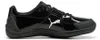 Puma evoSPEED Throw 10.5 - schwarz, Größe:8,5 Produktbild-Vorschau 4