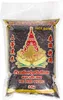 [ 1kg ] ROYAL THAI Schwarzer Reis / Riz Noir Cargo AAA / Produktbild-Vorschau 3