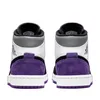 Nike Boty Buty Męskie 1 Mid SE, 852542105 Náhled obrázku produktu 5