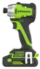 Greenworks GD24X2CS36K4X Akku-Kettensäge, 36 cm Produktbild-Vorschau 3