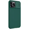 Nillkin Camshield Pro Custodia Iphone 14 Plus Protettore Anteprima dell’immagine prodotto 33