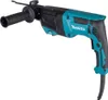 Makita Kombihammer 800 W 800 W • SDS-PLUS • 26 mm • 3,0 J Podgląd zdjęcia produktu 3