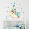 Wandtattoo Babybär auf dem Mond, 60 x 40 cm, Abziehbar für Produktbild-Vorschau 1