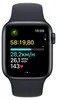 Apple Watch SE, OLED, Dotyková obrazovka, 32 GB, Wi-Fi, Náhled obrázku produktu 7