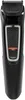 Philips MULTIGROOM Series 3000 8v1, obličej a vlasy Náhled obrázku produktu 2