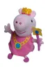 Peppa Pig Peppa Prinzessin, 30 cm Produktbild-Vorschau 3