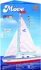 Hračkárska loď Gunther Move GU1806 White 39 x 50 cm Náhľad obrázku produktu 3