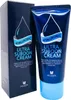 MIZON Hyaluronic Ultra Suboon Cream 45 ml - Produktbild-Vorschau 2