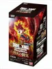 Dragon Ball Fusion World Blazing Aura Booster Display FB02 Anteprima dell’immagine prodotto 2