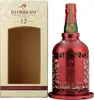 Redbreast 12 Years Old Limited White Edition Bird Feeder Voir les images du produit 2