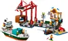 LEGO Hafen Terminal mit Containerkran, Frachtschiff & 8 Produktbild-Vorschau 2