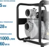 HYUNDAI Benzin-Wasserpumpe GWP57647 (28 m Förderhöhe, 60000 Produktbild-Vorschau 3