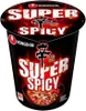 Nong Shim Instant Cup Nudeln RED Shin Ramyun 68g Produktbild-Vorschau 2
