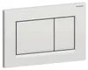 Geberit Sigma20 Betätigungsplatte, für 2-Mengen-Spülung, Produktbild-Vorschau 10