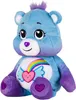 Orsacchiotto 22 cm Orso Sogno Luminoso Anteprima dell’immagine prodotto 3