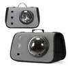 Two views of a gray pet carrier with a clear bubble window, one showing a cat inside. Produktbild-Vorschau